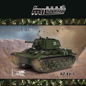 坦克KV-1重型二战装甲车遥控电动拼装积木儿童益智男孩玩具礼物