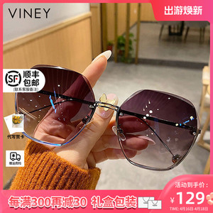 Viney太阳镜女新款2024墨镜夏偏光时尚防晒驾驶开车眼镜防紫外线