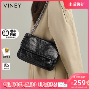 Viney流浪包包女2024新款秋冬斜挎腋下包链条真皮邮差包单肩女包