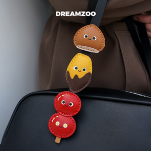 dreamzoo梦想动物园冬日三件套糖葫芦栗子烤红薯原创手工定制皮具