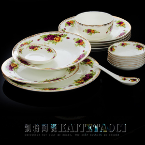 碗碟套装中式家用欧式景德镇陶瓷餐具简约骨瓷餐具套装碗盘筷