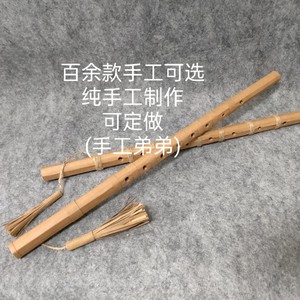 笛子乐器 新品郑州市河南省纸箱弟弟纸壳玩具模型 手工制作厚纸板
