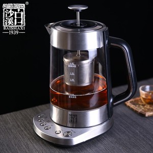 白沙溪煮茶器安化黑茶专用家用智能不锈钢大功率泡茶养生壶煮茶壶