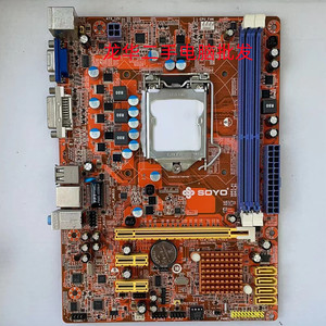 SOYO 梅捷 H61主板 SY-I6H-L DDR3电脑 1155针主板 DVI 台式机