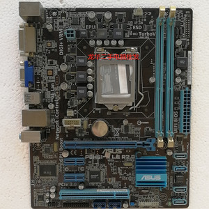 Asus/华硕 P8H61-M LE R2.0 DDR3电脑 1155针主板 LPT 全固态 DVI