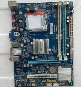Onda/昂达 G41C+ DDR3电脑 G41+ 集成 PCI 775针主板 台式机 DDR2