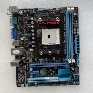 Asus/华硕 F1A55-M LX3 PLUS R2.0 DDR3电脑 FM1主板 串口 全固态