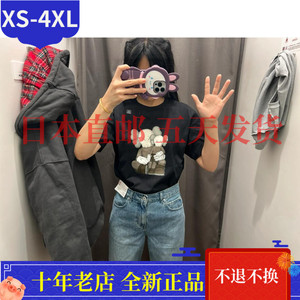 日本代购优衣库童装/男童/女童(UT) kaws印花T恤(短袖)467771