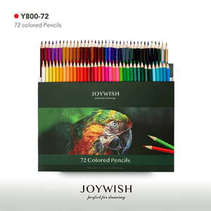 跨境专用72色彩色铅笔套装油性彩铅美术用品铅笔出口画笔文具