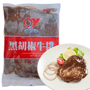 好庆友黑胡椒牛排1kg冷冻调理腌制半成品轻食西餐黑椒牛肉牛扒