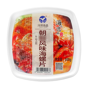 洋琪调味海螺片 日本料理 海螺肉新鲜冷冻解冻即食500g