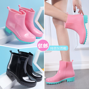 韩国女款可爱时尚水靴马丁雨鞋短筒夏季黑色学生加厚舒适雨靴胶鞋