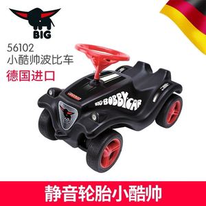 特价德国BIG 必格经典新生代波比车静音轮胎学步扭扭玩具