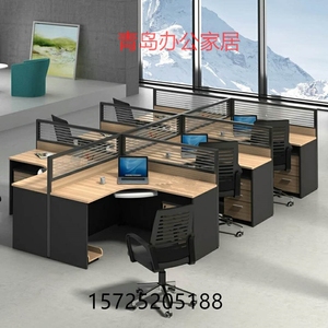 青岛办公家具职员桌电脑桌简约现代板式俩人位时尚屏风隔断办公桌