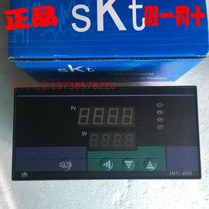 SKT捷达 XMTC-8000系列 XMTC-8211 温控仪 Pt100 -50-100.0度