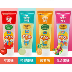 新包装韩国进口宝露露Pororo/啵乐乐儿童牙膏水果味护齿清洁防蛀