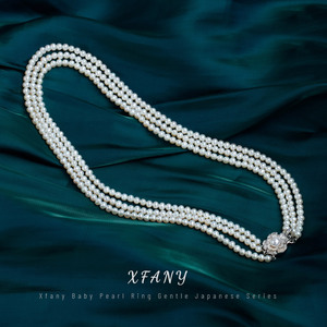 希梵尼天然淡水珍珠三层项链 4-5mm极光高品质日本银扣多层毛衣链