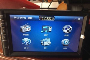 16款郑州日产原车DA屏MP5机低配CD机升级USB大屏视频