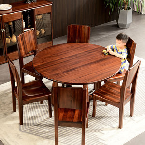 现代中式圆形全实木餐桌椅组合核桃木圆桌带转盘吃饭桌子一桌6椅