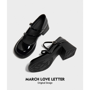 【三月情书】小皮鞋法式玛丽珍鞋女黑色高跟鞋复古厚底粗跟单鞋子