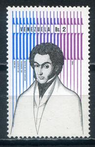 A7-14委内瑞拉邮票1980年乔斯将军1V新~2-3