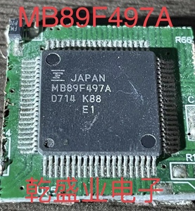 MB89F497A QFP 8位微控制器适用于电表、水表、煤气表.汽车电子