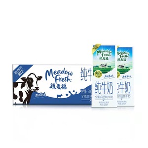 纽麦福全脂牛奶脱脂奶MM原味酸奶早餐奶纯牛奶成人儿童学生奶2箱