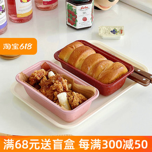 穆尼 韩式ins小食盘彩色泼墨长方形深盘烘焙吐司模具烤箱家用烤盘