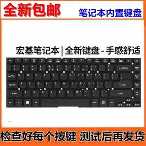 Acer宏基EC E1 472G 422G 410G 432G 470G 430G 452G P246 键盘