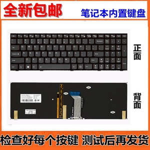 原装ideapad联想Y500 Y510 Y500NT Y510P Y500N笔记本键盘改背光