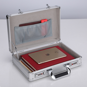 铝合金密码收纳箱子带锁储物箱小型家用整理证书文件保险盒大容量