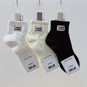 【今年流行款】韩国东大门女袜春季一体刺绣标签坑条女短筒棉袜子