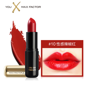 清仓MaxFactor蜜丝佛陀奇幻色彩修护唇膏口红保湿滋润持久性感