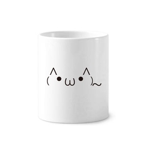 可爱颜文字猫咪陶瓷刷牙杯子笔筒白色马克杯礼物