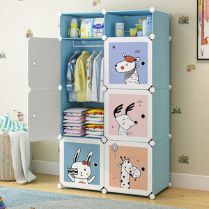 儿童衣柜简易塑料婴儿家用卧室宝宝布小衣橱出租房收纳柜子储物柜
