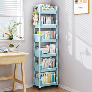 书架置物架落地可移动简易塑料儿童多层带轮一体靠墙书本收纳书柜