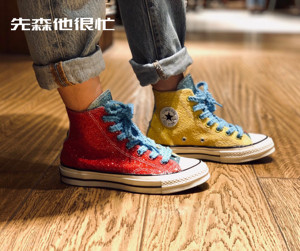 匡威Converse JW Anderson1970s联名闪粉亮片红黄鸳鸯拼接164694c