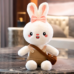可爱兔子玩偶毛绒玩具卡通小白兔公仔布娃娃女孩女生生日礼物特别