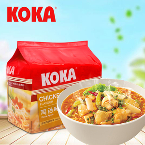 新加坡进口 可口牌KOKA鸡汤味快熟面炒面泡面速食方便面85g*5包