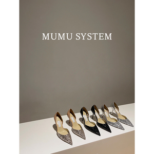 MUMU SYSTEM/大小姐~优雅浅口高跟鞋女 尖头细跟亮片女鞋通勤单鞋