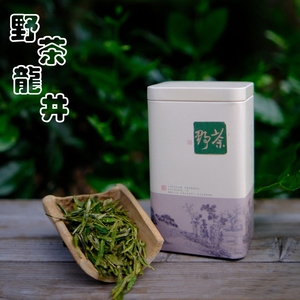 野茶龙井 2024年西湖野牌老茶树 荒野茶品茶装50克颗颗新茶 春茶