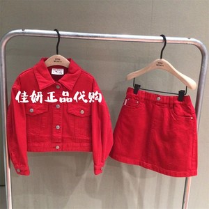 little moco专柜正品23年春款女童kitty猫牛仔外套半裙KBC1JKT032