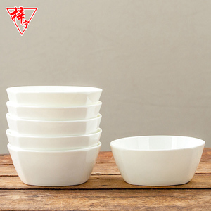 纯白骨瓷家用粥碗吃饭陶瓷餐具套装白碗小碗大汤碗单个碗面碗方碗