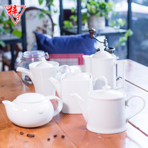 唐山产地骨瓷酒店家用欧美式咖啡具茶壶水壶大容量煮冲摩卡咖啡壶