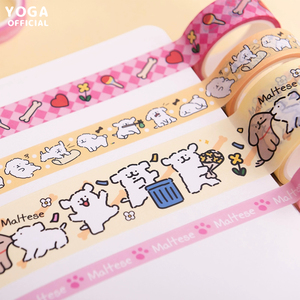 韩国Maltese线条小狗胶带套装正版可爱卡通马尔济斯犬手账贴纸萌