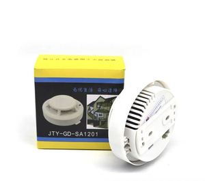 安吉斯独立式光电感烟火灾探测器JTY-GD-SA1201烟雾烟火报警器
