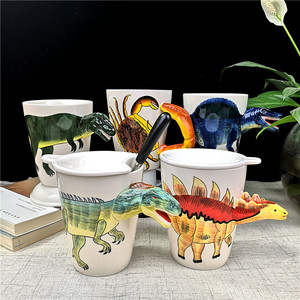 陶瓷卡通恐龙水杯可爱动物霸王龙儿童杯子梁龙马克杯带盖勺咖啡杯