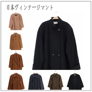 vintage古着孤品复古日本制女式文艺尖货呢大衣 全羊绒茧型廓型
