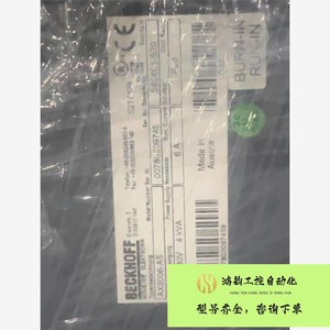 【议价】倍福 BECKHOFF 驱动器,QX2003-AS AX20议价产品,购买前咨