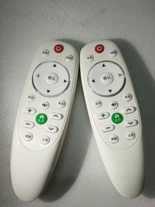 液晶电视遥控器用于康嘉云KJ-026通用组装杂牌康徍/康家/电视遥控